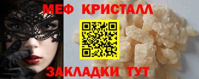 гашишное масло Лесосибирск