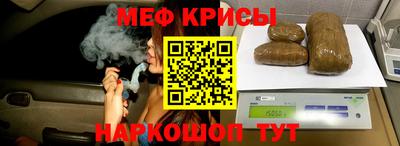 тгк Ликино-Дулёво