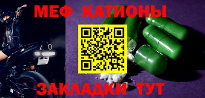 гашишное масло Лесосибирск