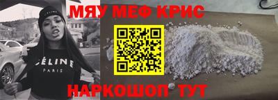 тгк Ликино-Дулёво