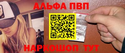 тгк Ликино-Дулёво