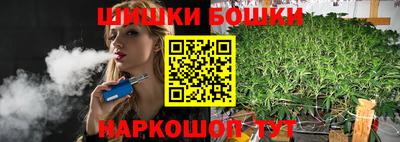 тгк Ликино-Дулёво
