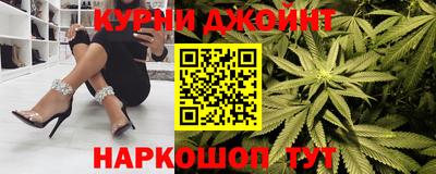 альфа пвп VHQ Ливны