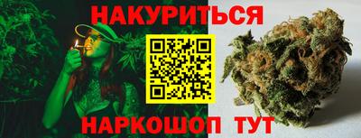альфа пвп VHQ Ливны