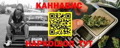 альфа пвп VHQ Ливны