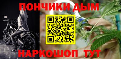 гашишное масло Лесосибирск