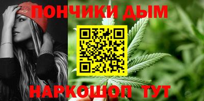 тгк Ликино-Дулёво