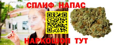 гашишное масло Лесосибирск