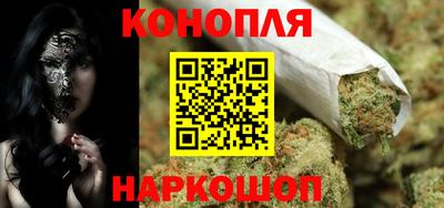 тгк Ликино-Дулёво