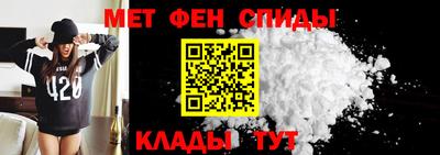 гашишное масло Лесосибирск