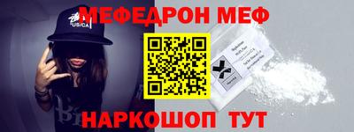 гашишное масло Лесосибирск