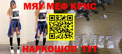 гашишное масло Лесосибирск