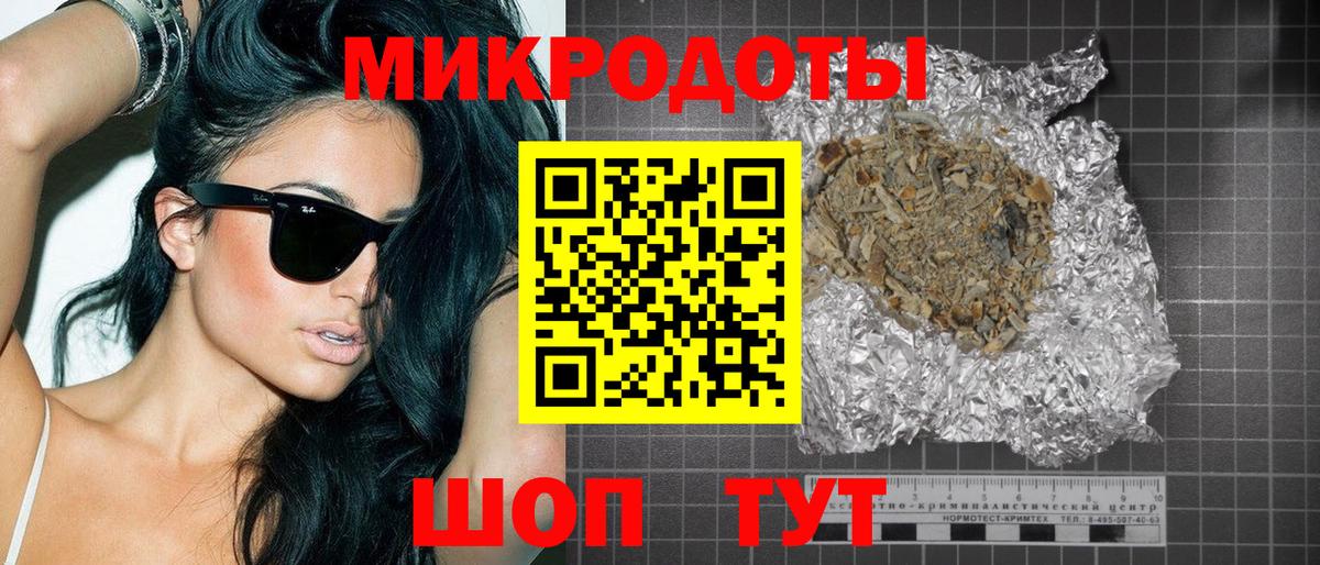 купить  цена  Вход с VPN  Зеленодольск  Галлюциногенные грибы Cubensis 